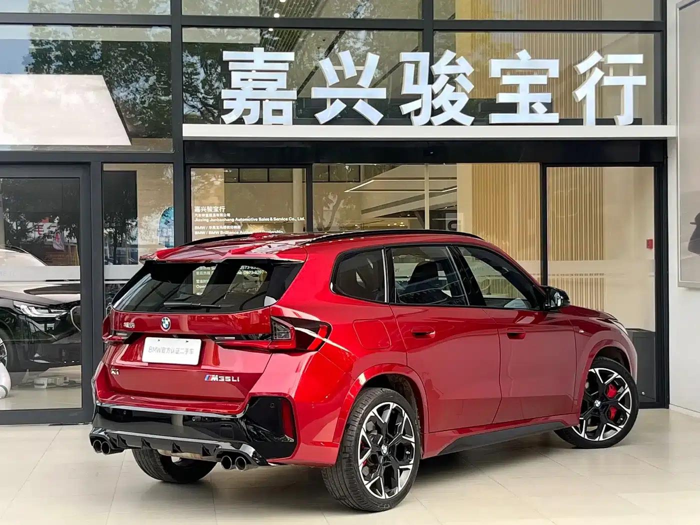 BMW X1 M35Li 2024 Model — миниатюра 4