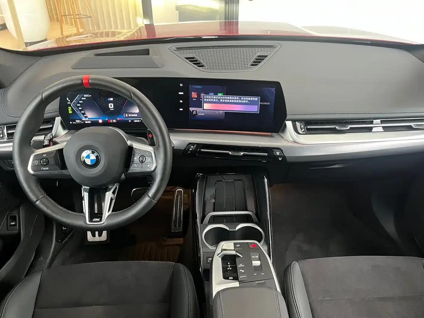 BMW X1 M35Li 2024 Model — миниатюра 10