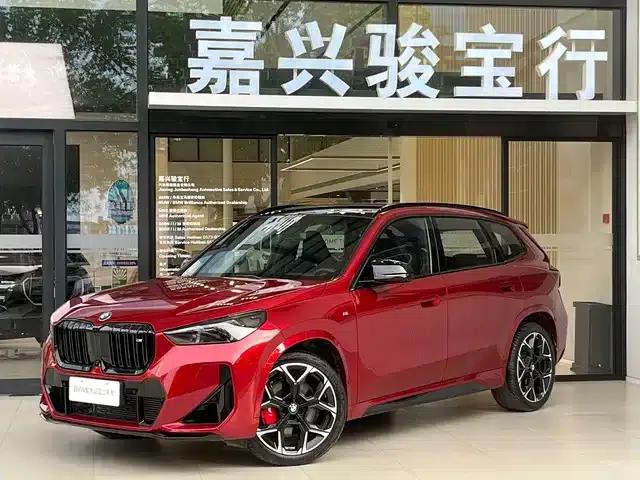 BMW X1 M35Li 2024 Model