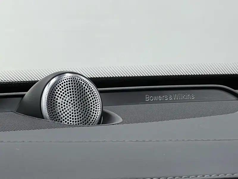 2023 Volvo XC90 B6 Inscription Luxury Edition 7-seater — миниатюра 6