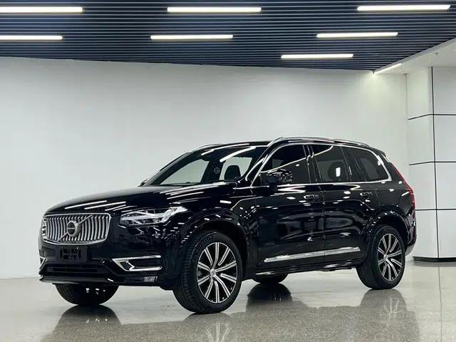 2023 Volvo XC90 B6 Inscription Luxury Edition 7-seater