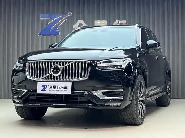 2021 Volvo XC90 B5 Smart Luxury Edition 5-seater