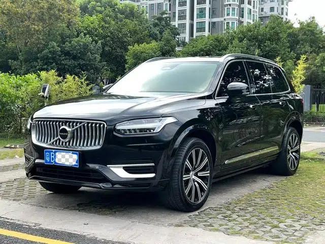 2023 Volvo XC90 B6 Inscription Luxury Edition 7-seater