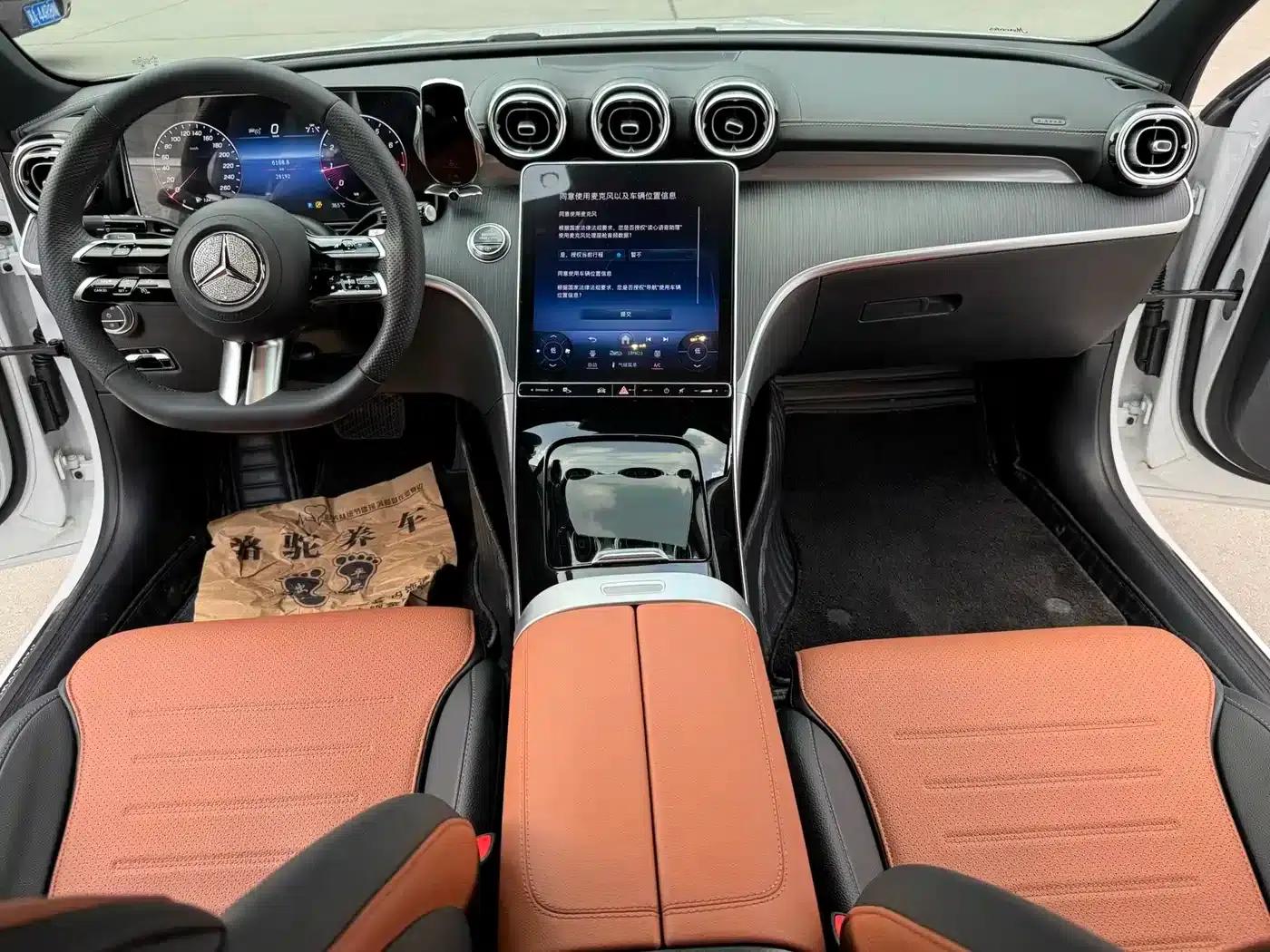 2023 Mercedes-Benz C-Class C 260 L Sport Edition — миниатюра 11