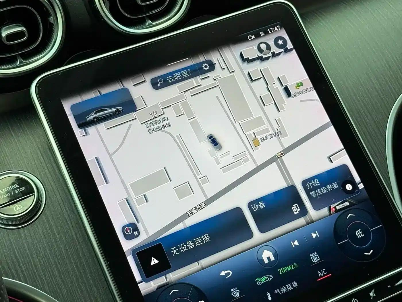 2023 Mercedes-Benz C-Class C 260 L Sport Edition — миниатюра 14
