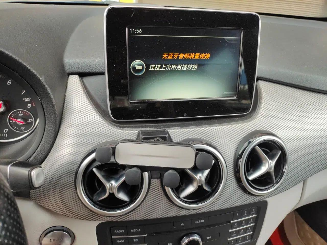 Mercedes-Benz B-Class 2015 B 200 Fashion Model — миниатюра 13