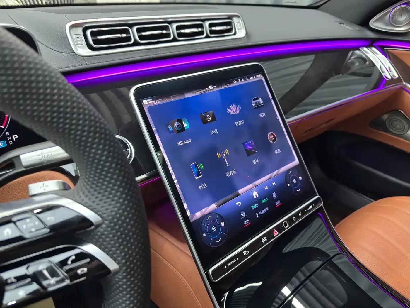 Mercedes-Benz S-Class 2023 S 400 L Luxury — миниатюра 11