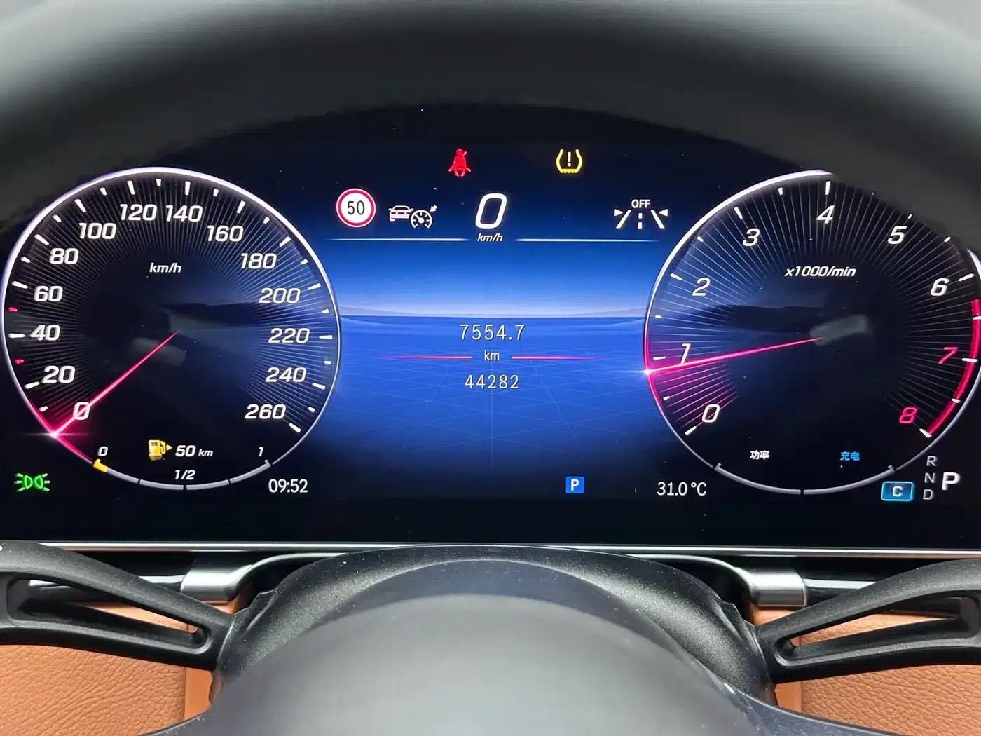 Mercedes-Benz S-Class 2023 S 400 L Luxury — миниатюра 13