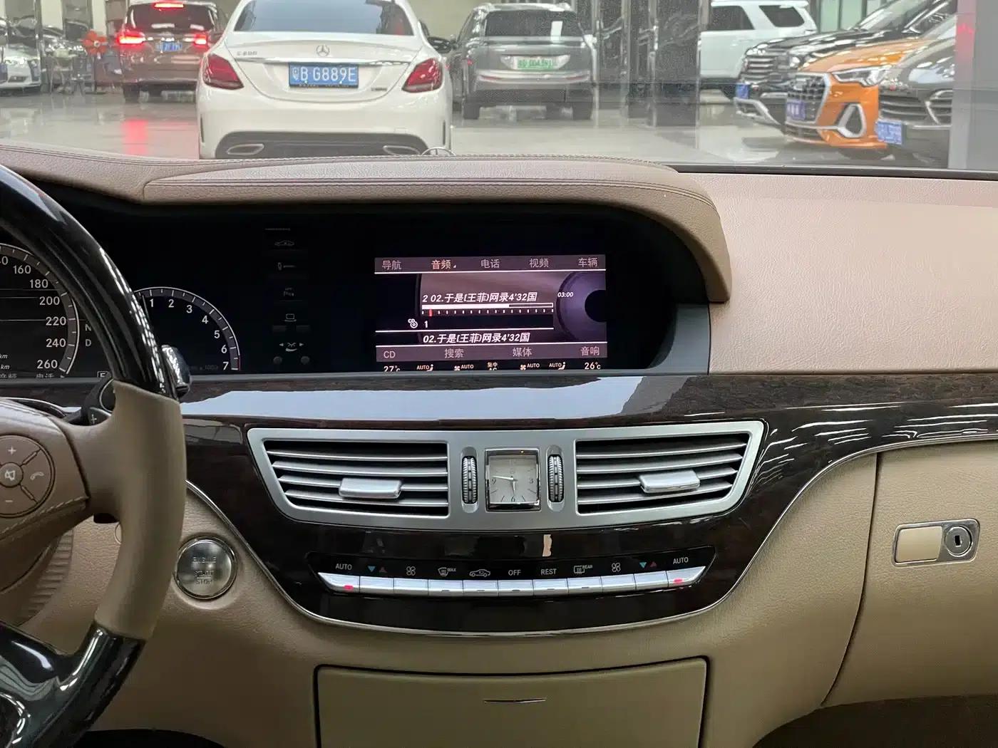 Mercedes-Benz S-Class 2010 S 300 L Premium — миниатюра 6