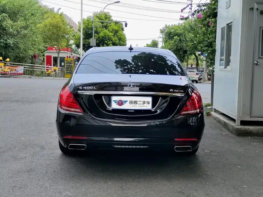Mercedes-Benz S-Class 2014 S 320 L Business Edition — миниатюра 5