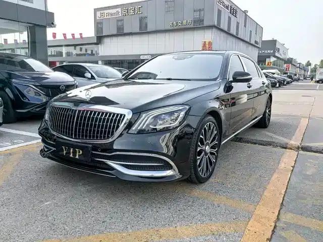 Maybach S-Class 2020 S 450 4MATIC Collector's Edition