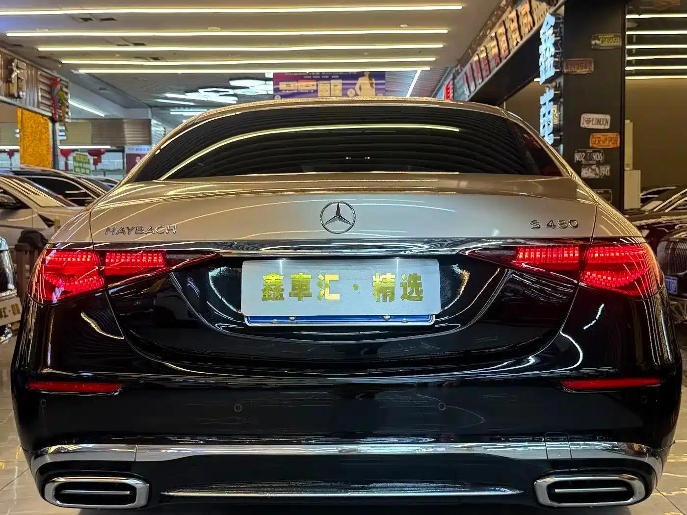 Maybach S-Class 2025 S 480 4MATIC — миниатюра 6