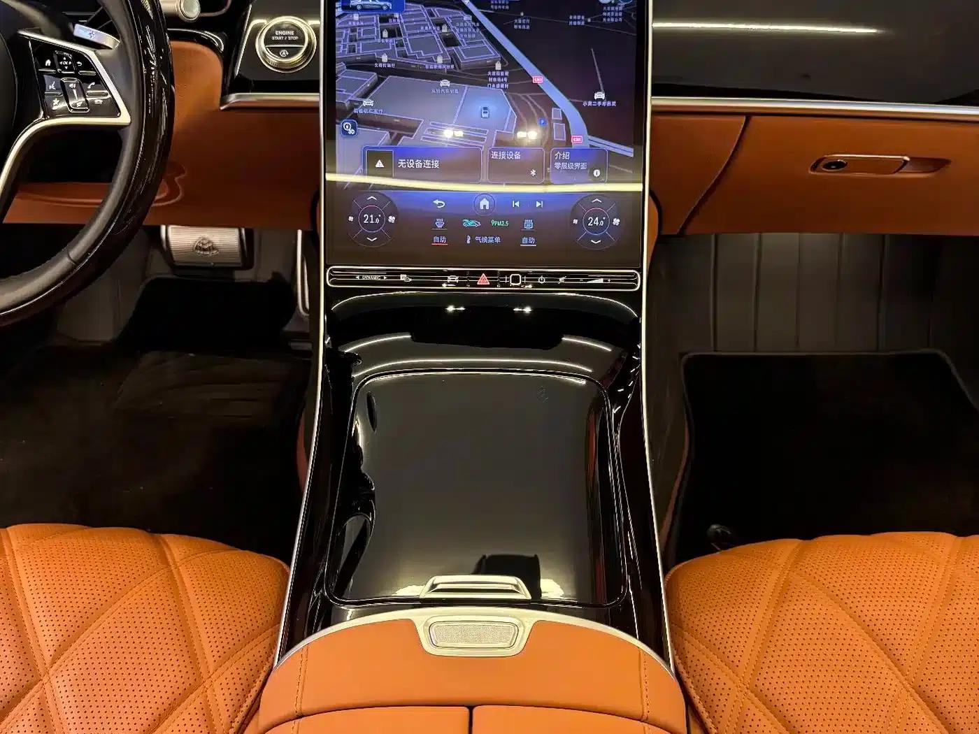 Maybach S-Class 2025 S 480 4MATIC — миниатюра 10