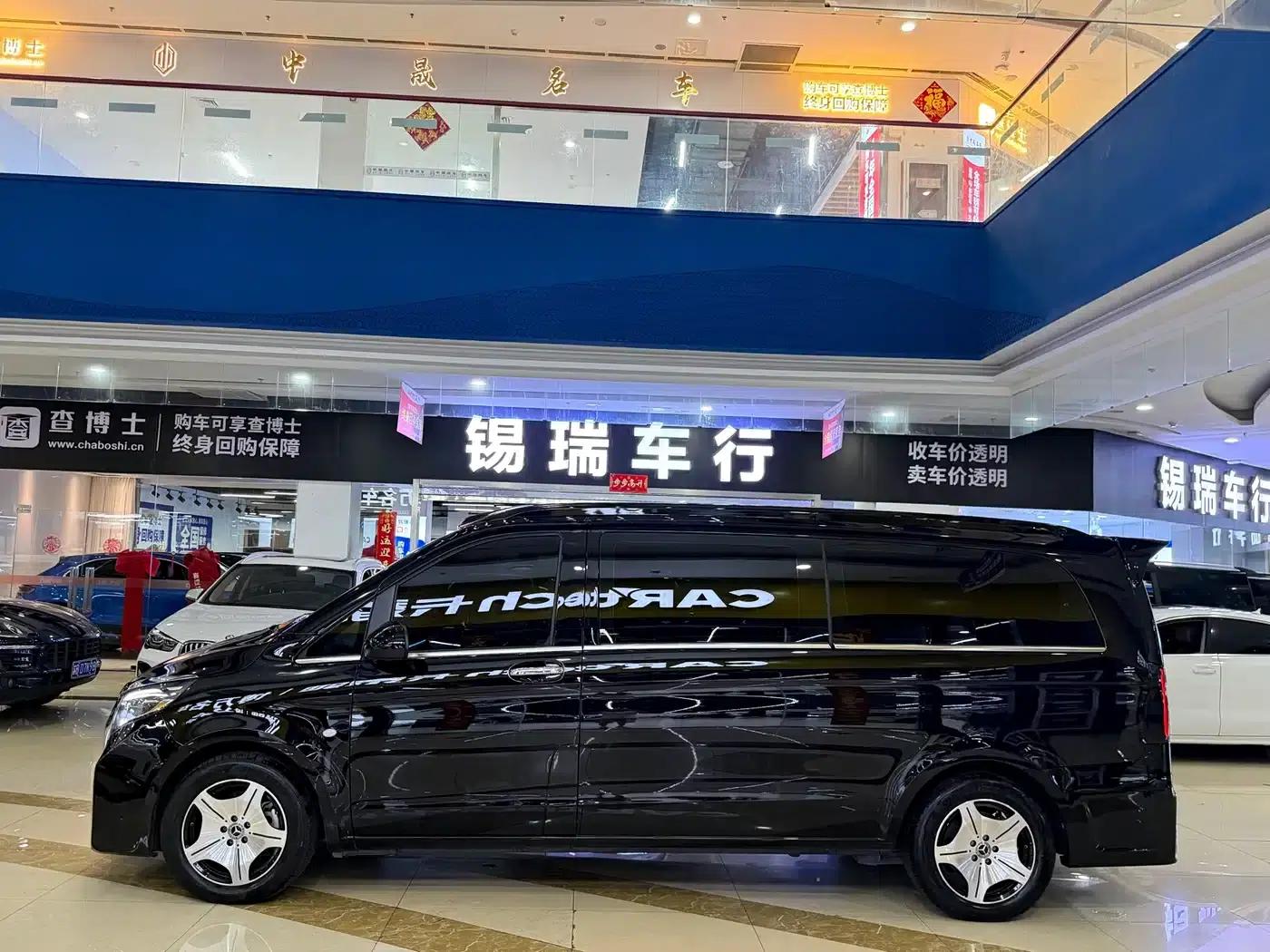 Vito 2024 2.0T Elite Edition 7-seater — миниатюра 4