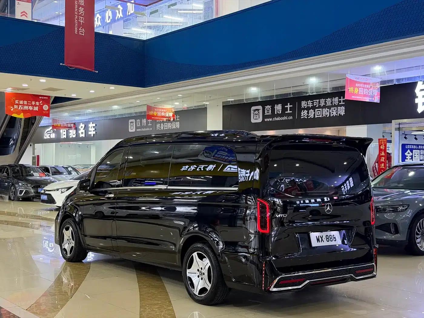 Vito 2024 2.0T Elite Edition 7-seater — миниатюра 5