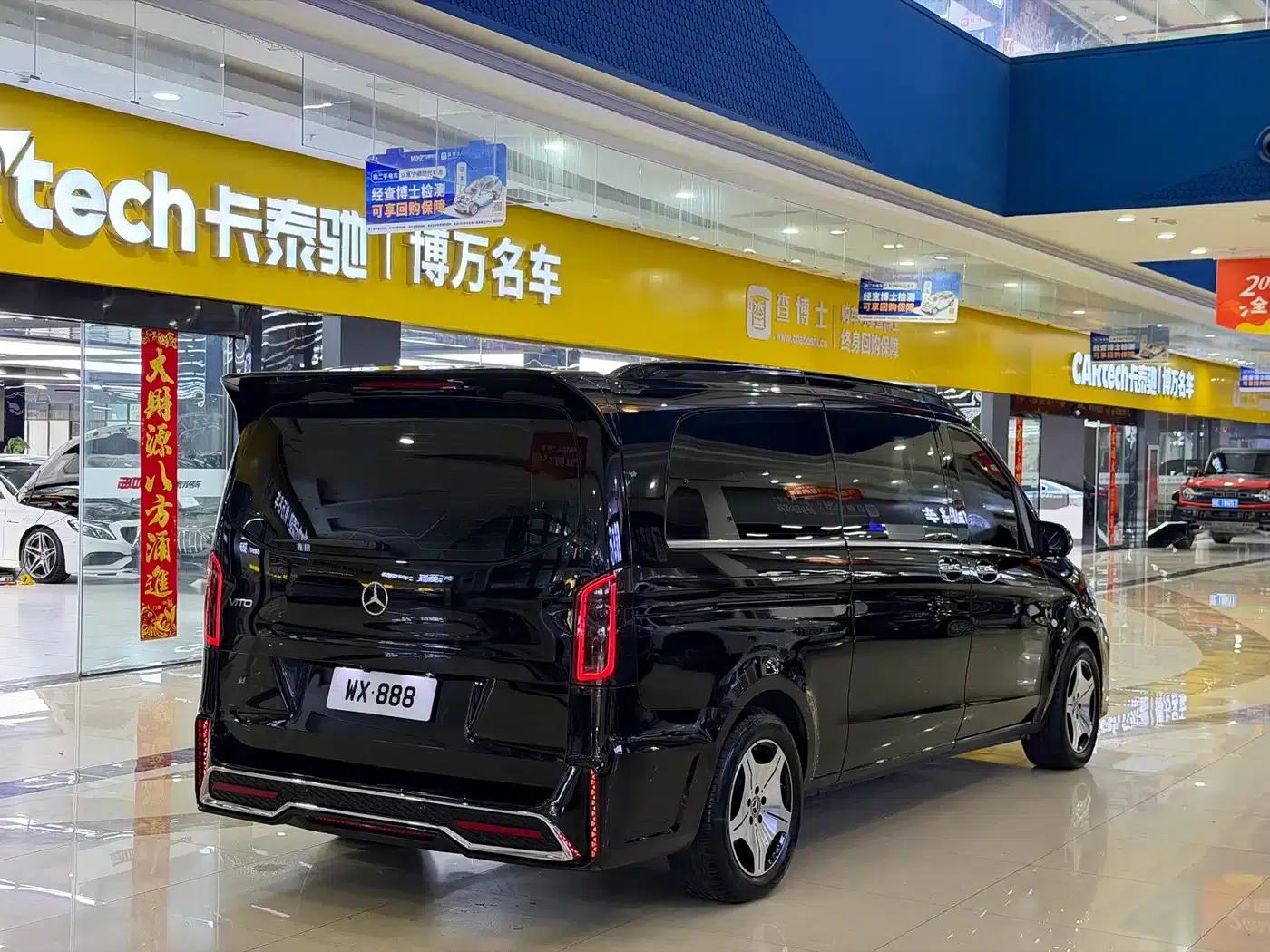 Vito 2024 2.0T Elite Edition 7-seater — миниатюра 7