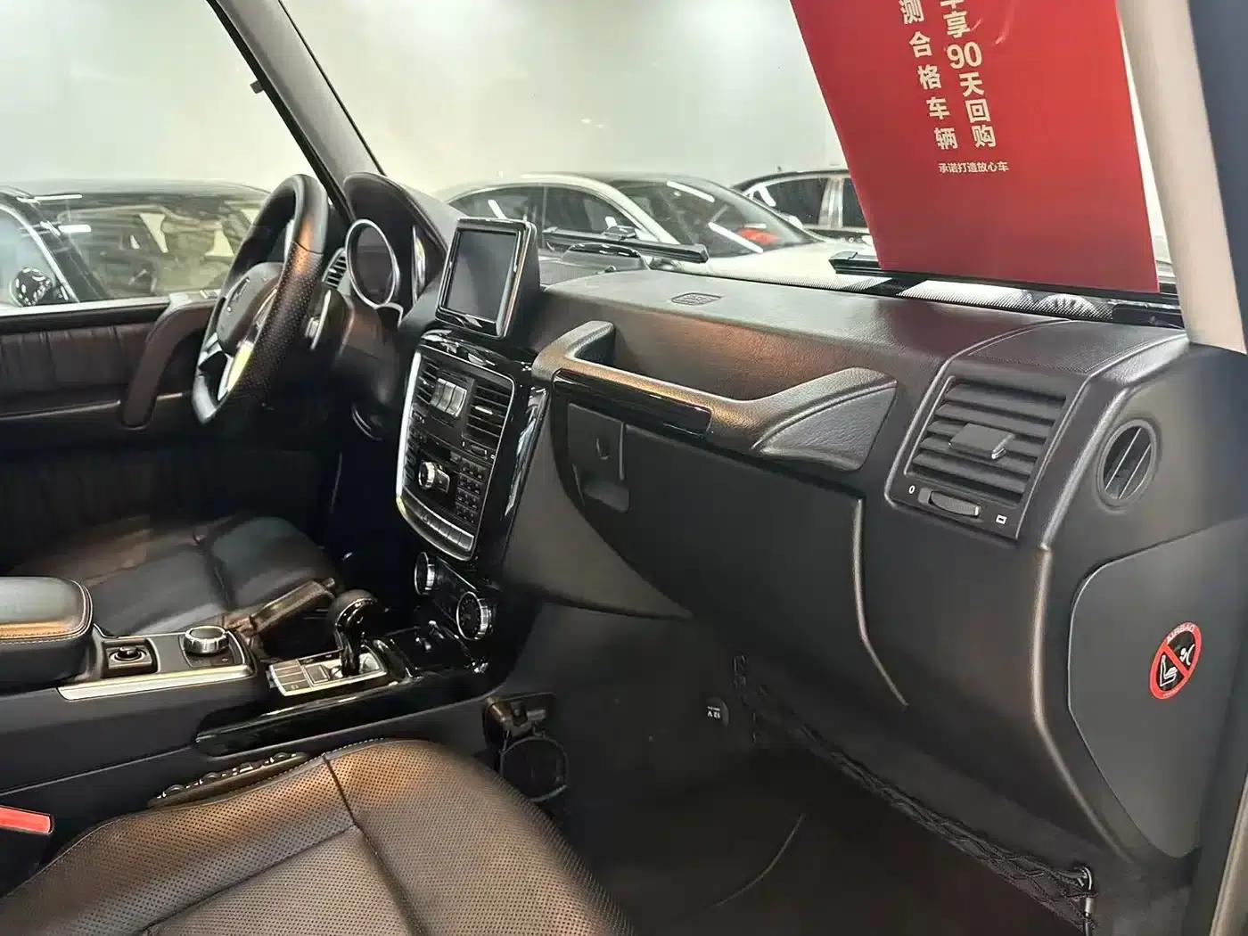2016 Mercedes-Benz G-Class G 500 — миниатюра 14