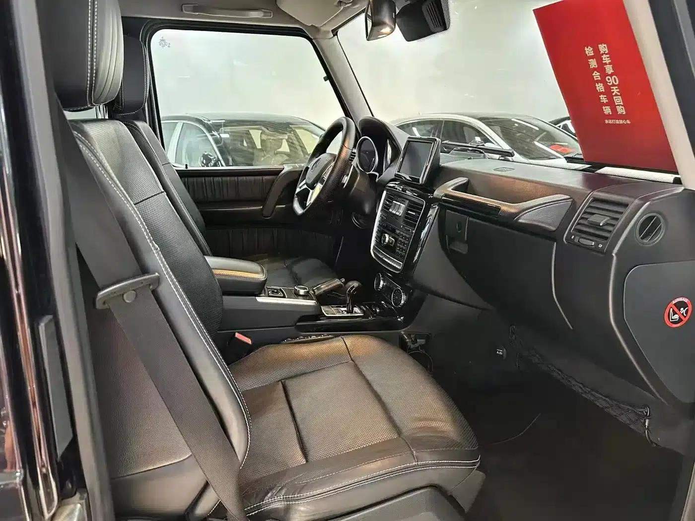 2016 Mercedes-Benz G-Class G 500 — миниатюра 7