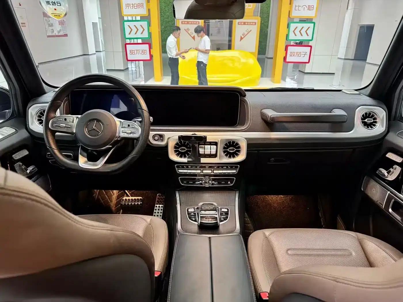 2023 Mercedes-Benz G-Class G 500 — миниатюра 7