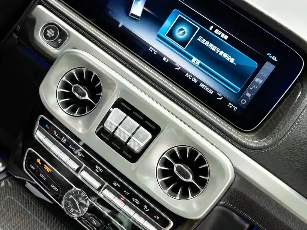 Mercedes-Benz G-Class 2021 G 500 — миниатюра 14