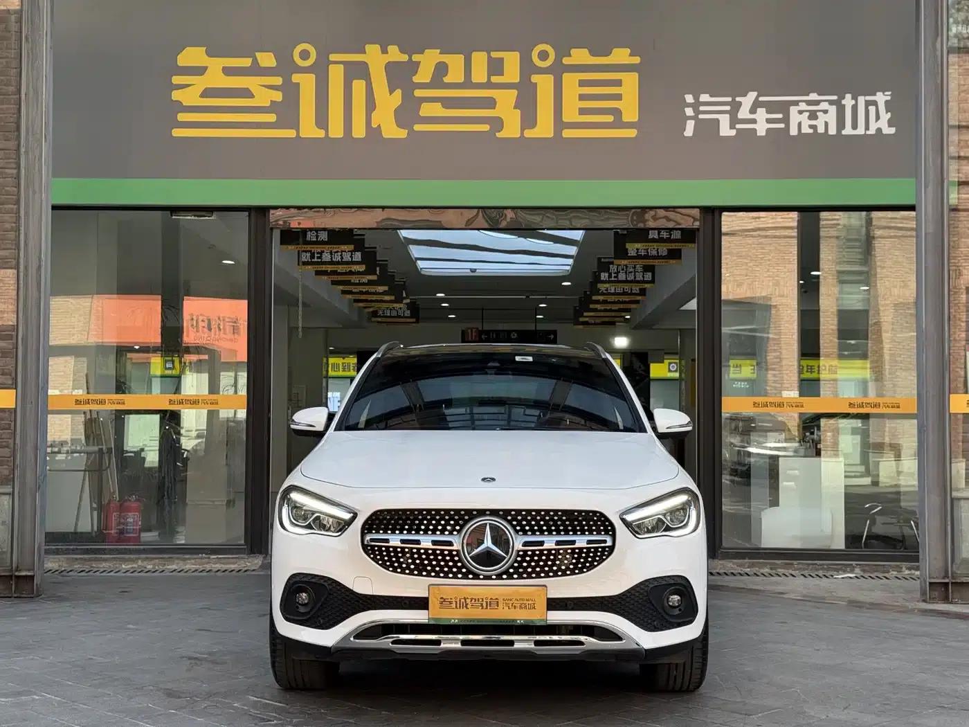 2023 Mercedes-Benz GLA 220 — миниатюра 2