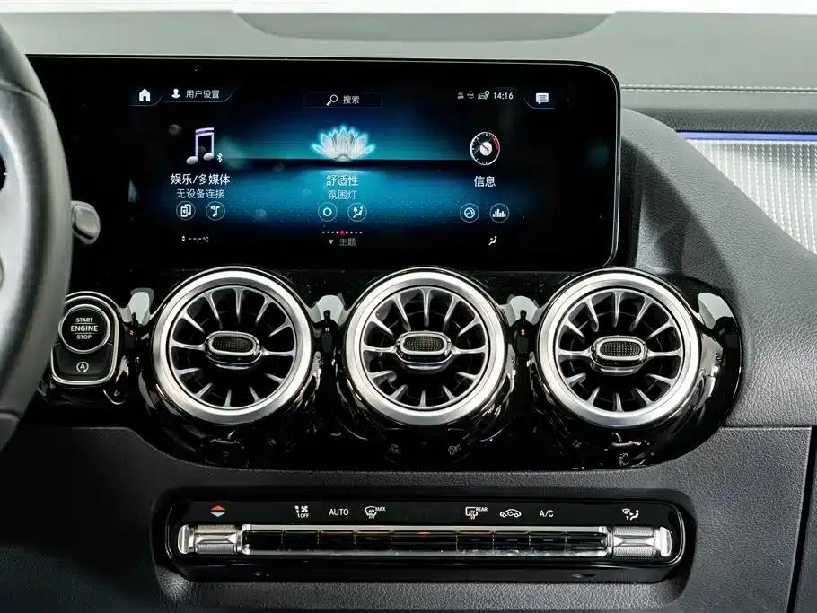 Mercedes-Benz GLA 2022 Facelift GLA 200 — миниатюра 13