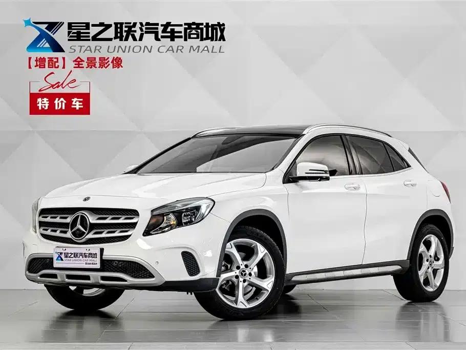 2017 Mercedes-Benz GLA 200 Dynamic — миниатюра 1