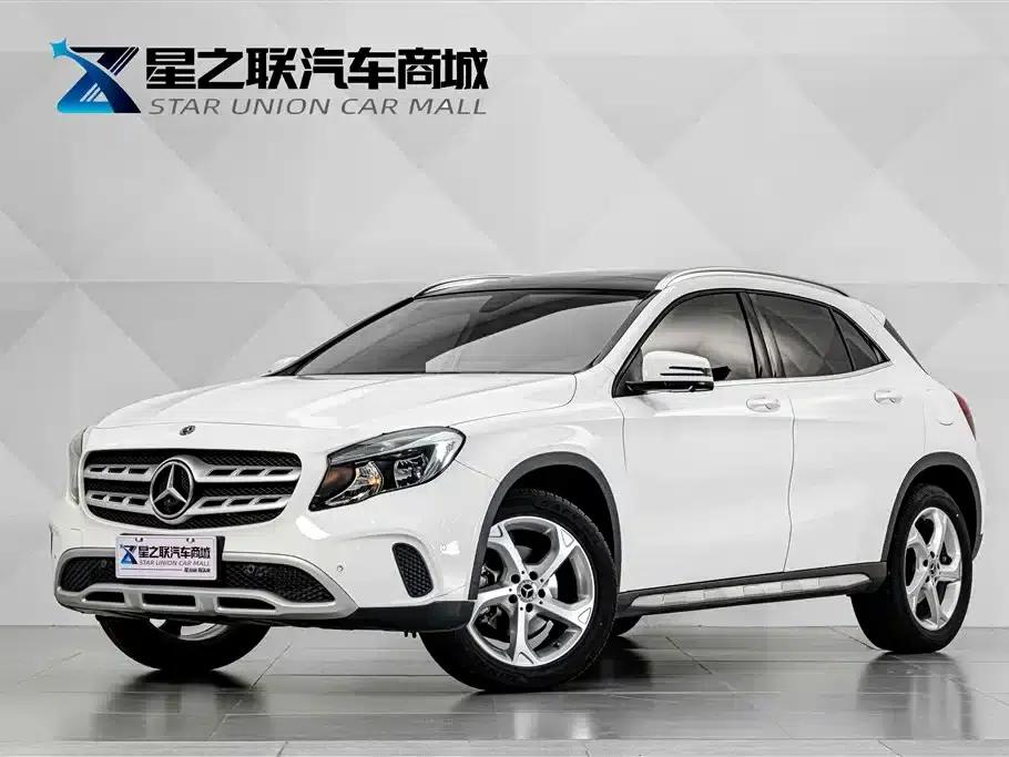 2017 Mercedes-Benz GLA 200 Dynamic — миниатюра 2