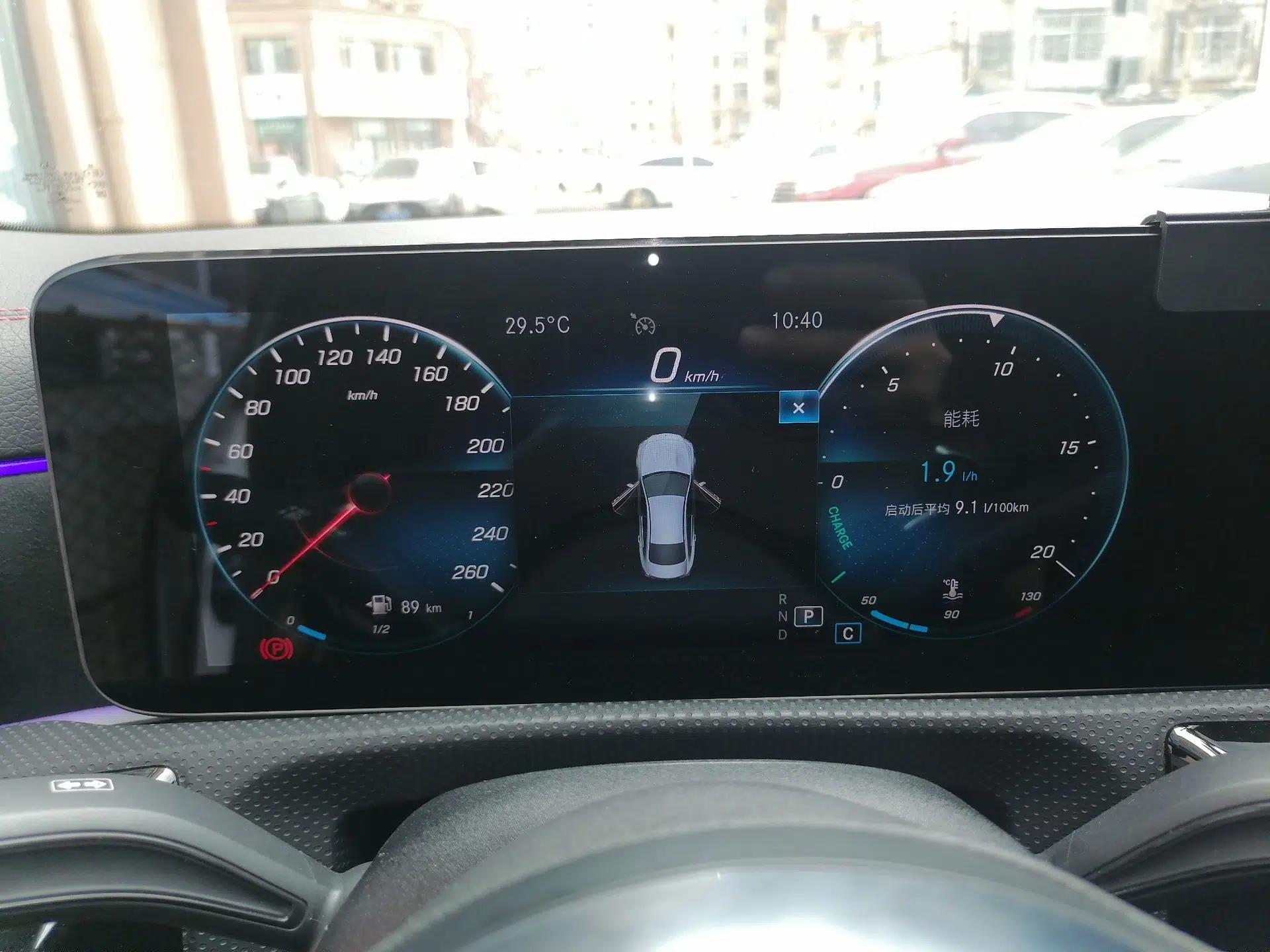Mercedes-Benz CLA 2021 CLA 200 — миниатюра 11