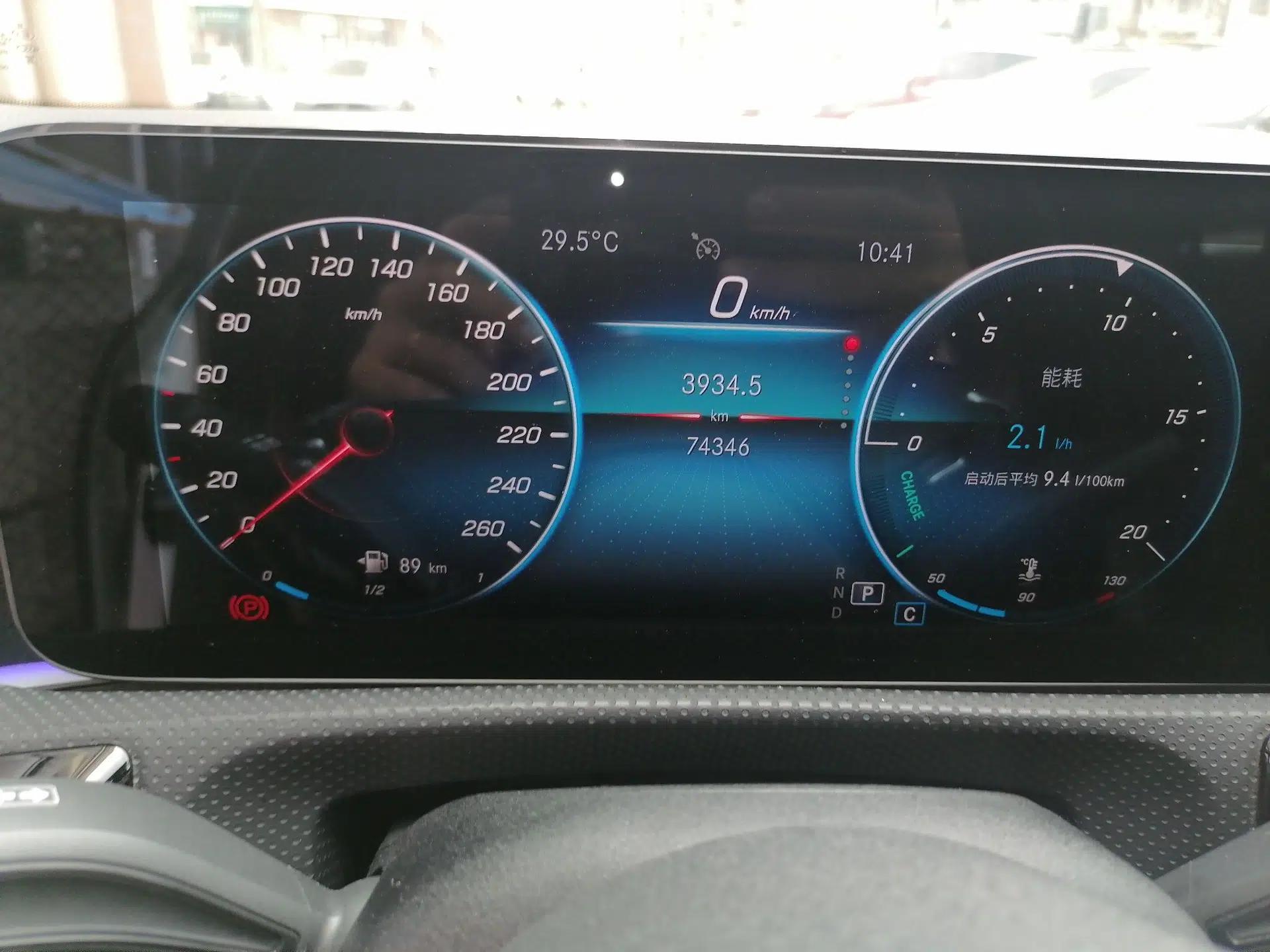Mercedes-Benz CLA 2021 CLA 200 — миниатюра 12