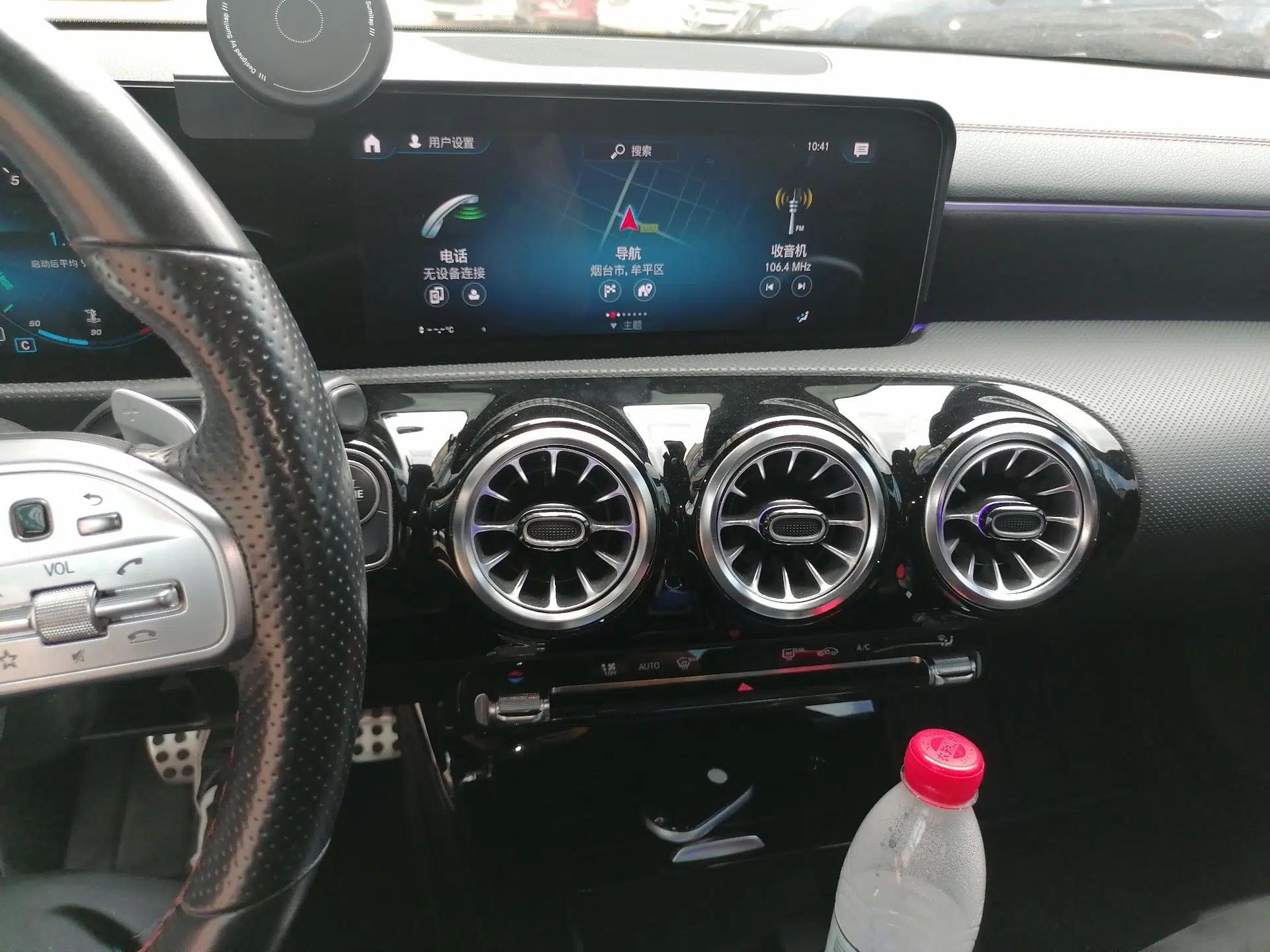 Mercedes-Benz CLA 2021 CLA 200 — миниатюра 13
