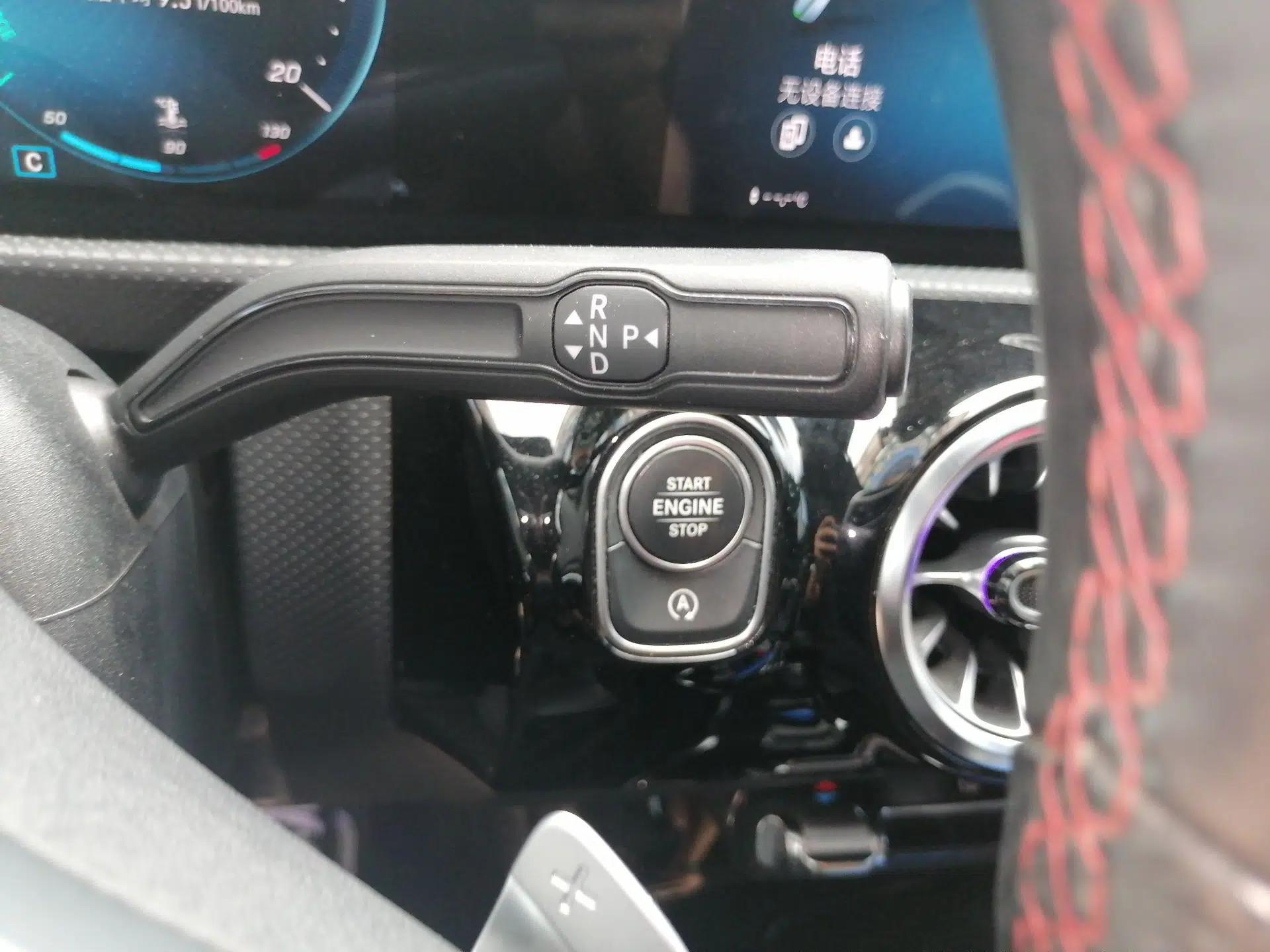 Mercedes-Benz CLA 2021 CLA 200 — миниатюра 14