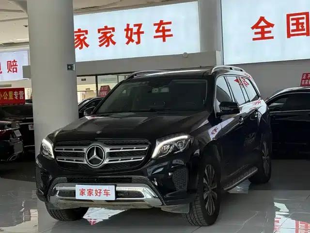 2016 Mercedes-Benz GLS 400 4MATIC Dynamic