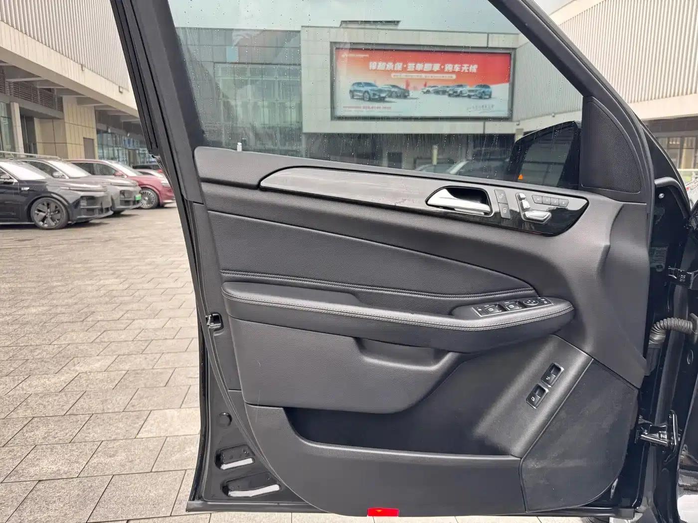 2018 Mercedes-Benz GLS 400 4MATIC Luxury — миниатюра 5