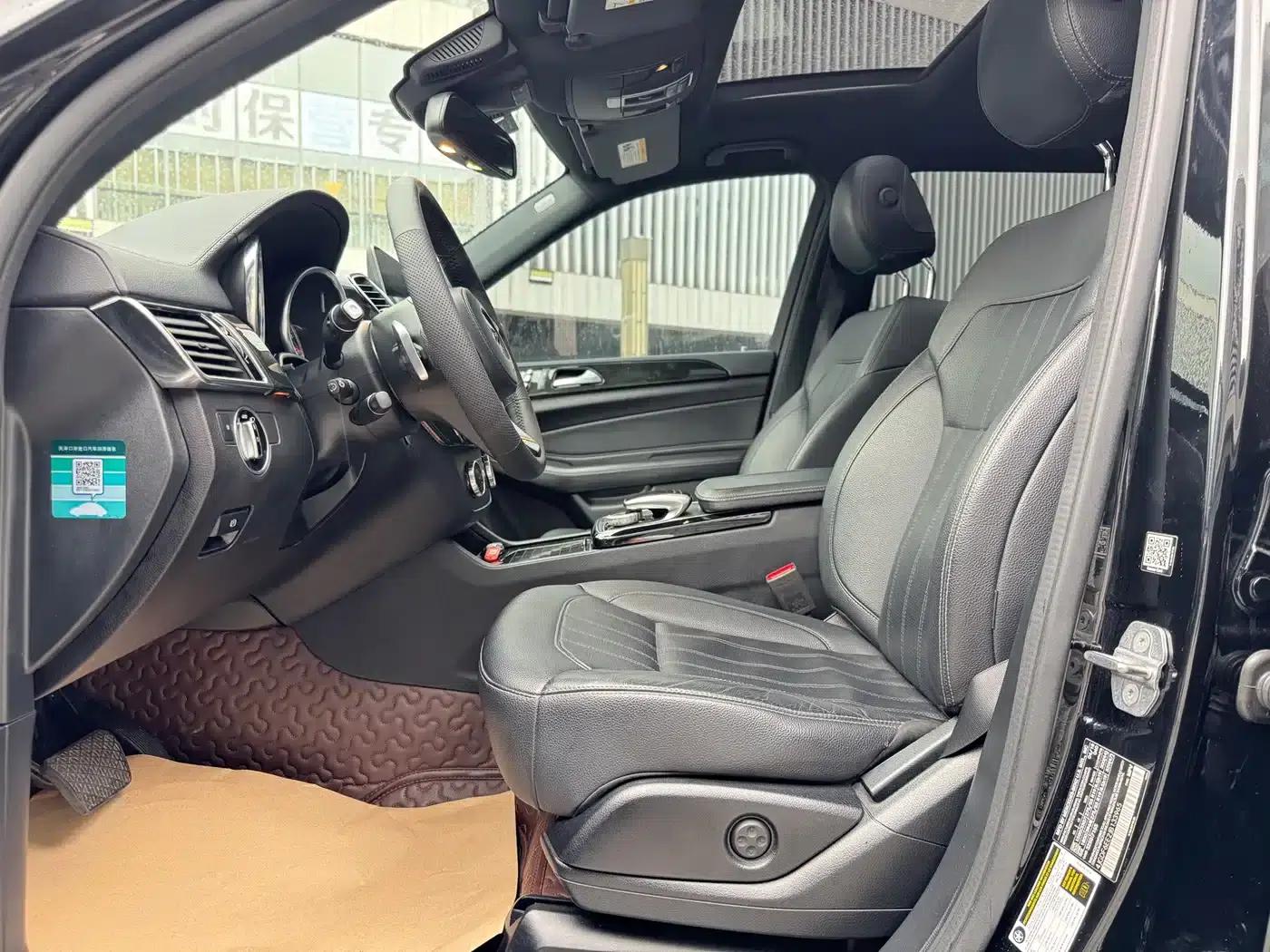 2018 Mercedes-Benz GLS 400 4MATIC Luxury — миниатюра 7