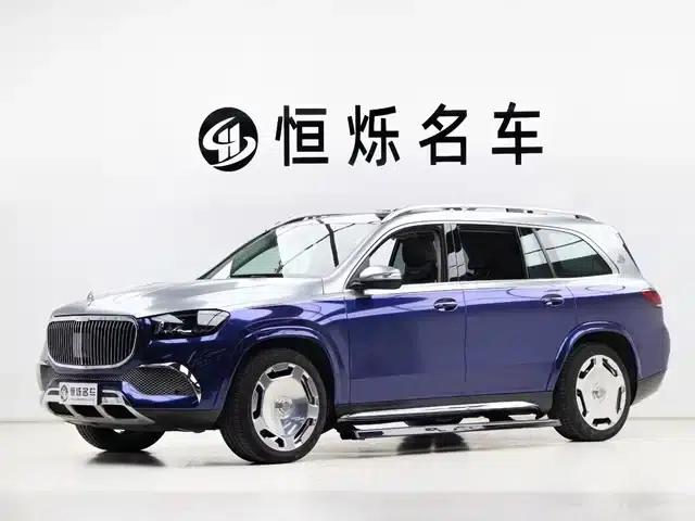 2021 Mercedes-Benz GLS 450 4MATIC Fashion Model