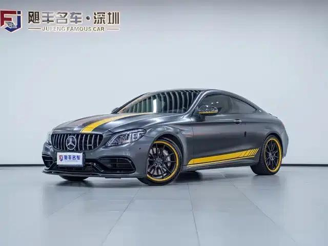 2021 Mercedes-Benz C-Class AMG C 63 Coupe Night Edition