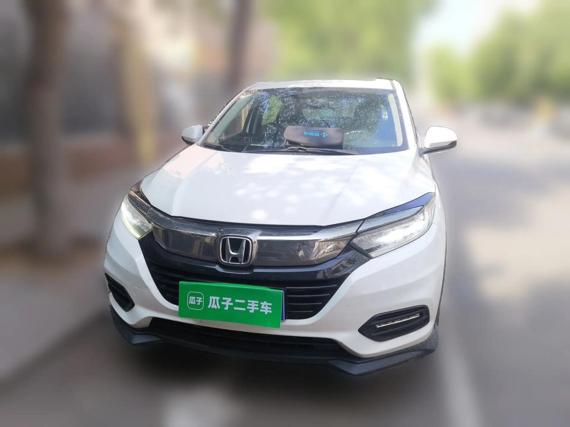 Honda Vezel 2019 1.5L CVT Luxury Model China VI — миниатюра 2