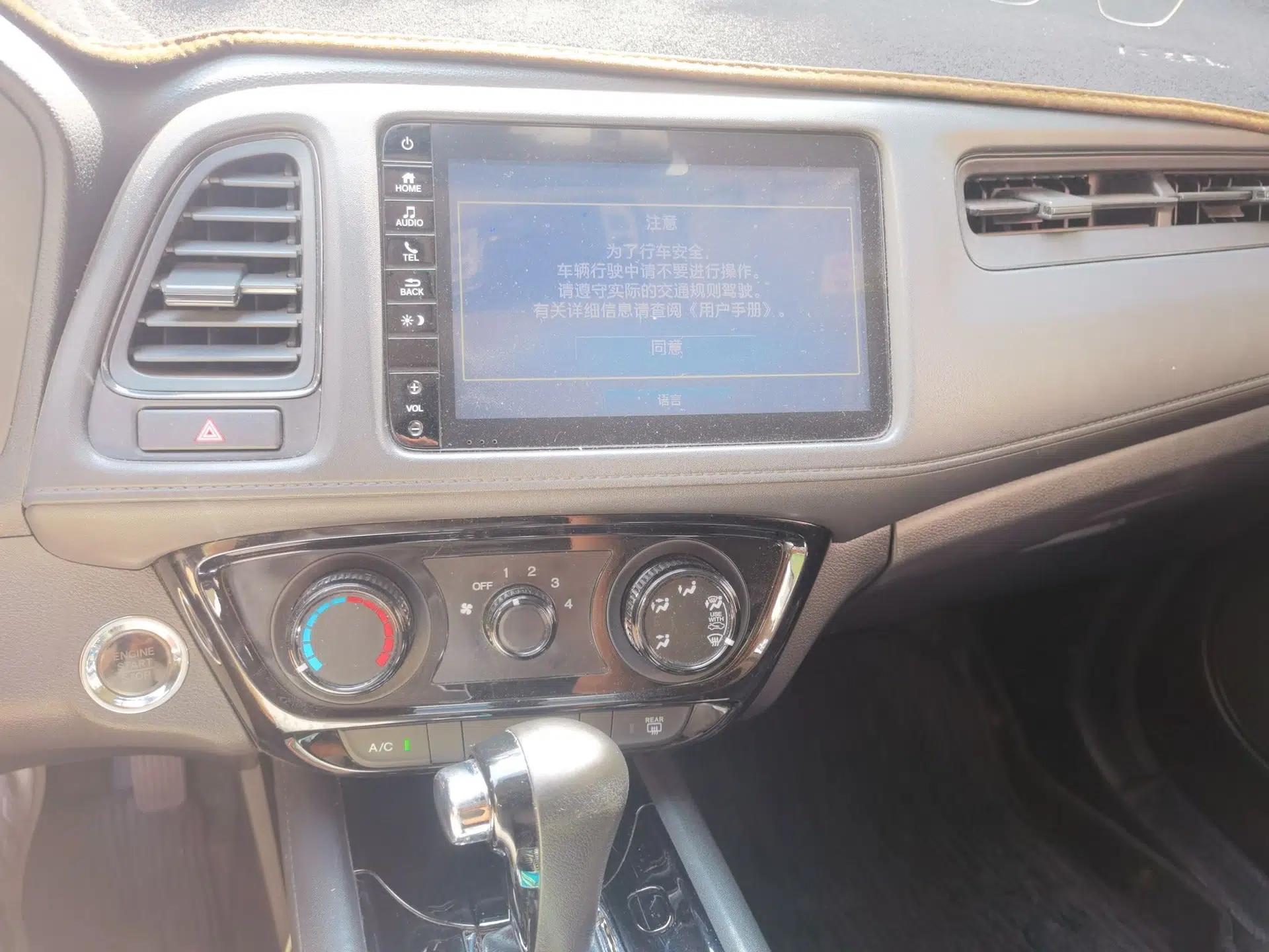 Honda Vezel 2019 1.5L CVT Luxury Model China VI — миниатюра 13