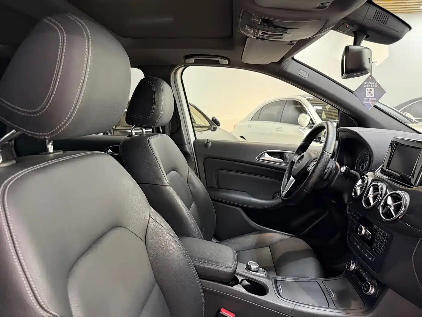 2015 Mercedes-Benz B-Class B 260 Sport — миниатюра 22