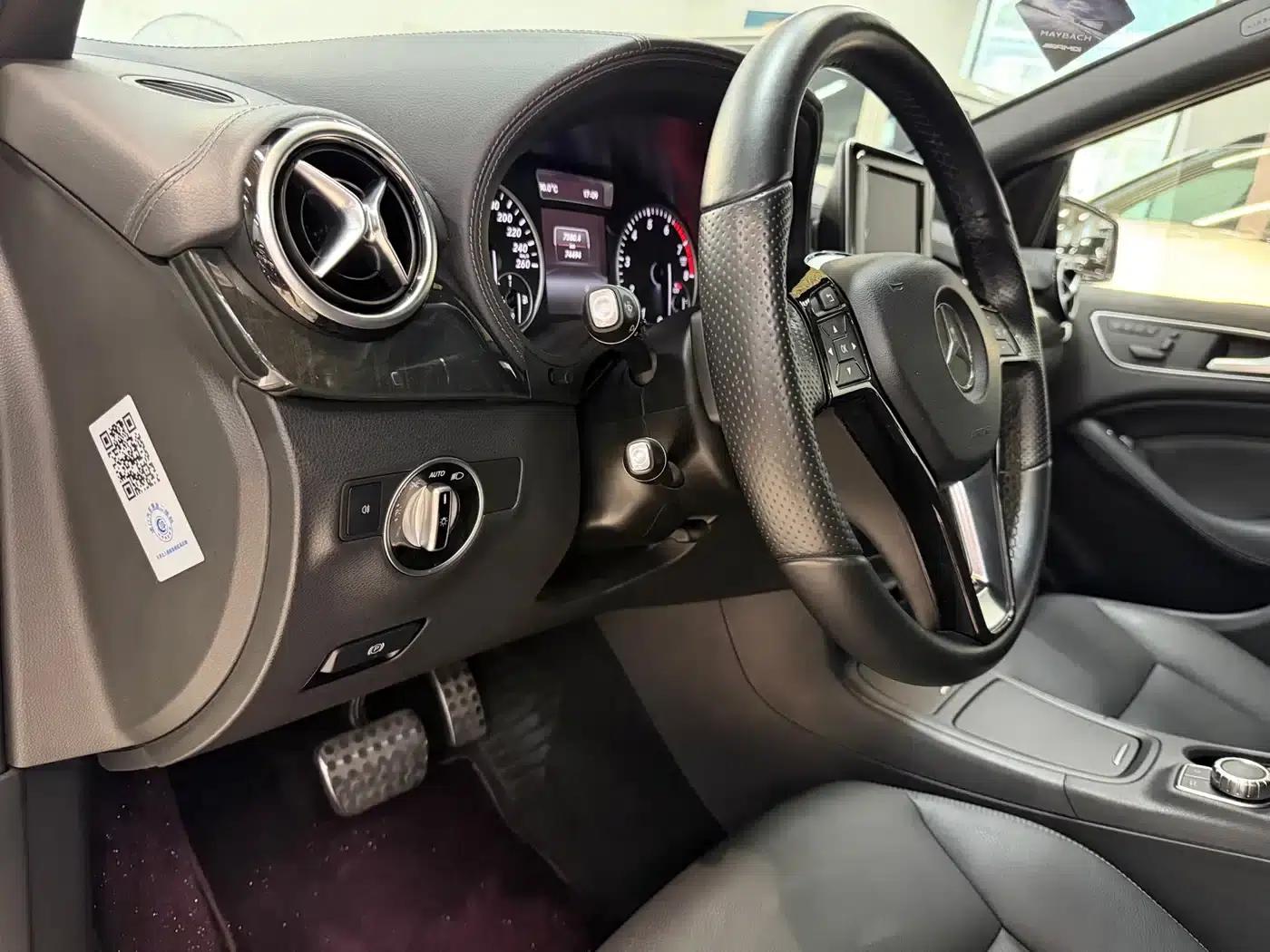 2015 Mercedes-Benz B-Class B 260 Sport — миниатюра 4