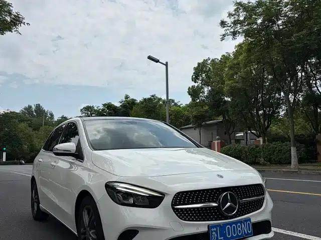 2020 Mercedes-Benz B-Class B 200 Dynamic