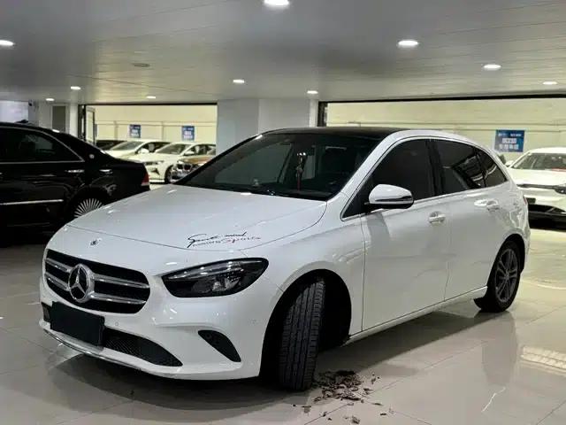 2020 Mercedes-Benz B-Class B 200 Dynamic