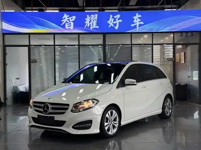 2018 Mercedes-Benz B-Class B 200 Dynamic