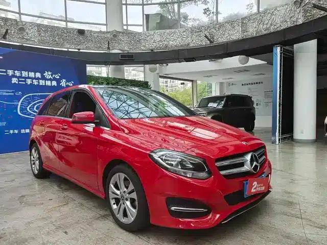 2018 Mercedes-Benz B-Class B 200 Dynamic