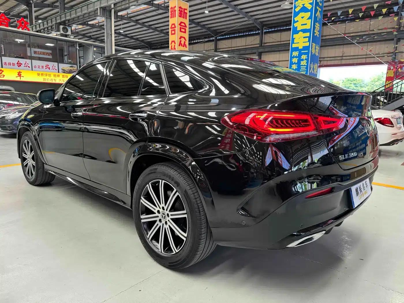 2020 Mercedes-Benz GLE Coupe, GLE 350 4MATIC Coupe SUV Luxury Model — миниатюра 4
