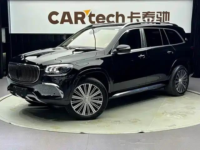 2022 Maybach GLS 480 4MATIC