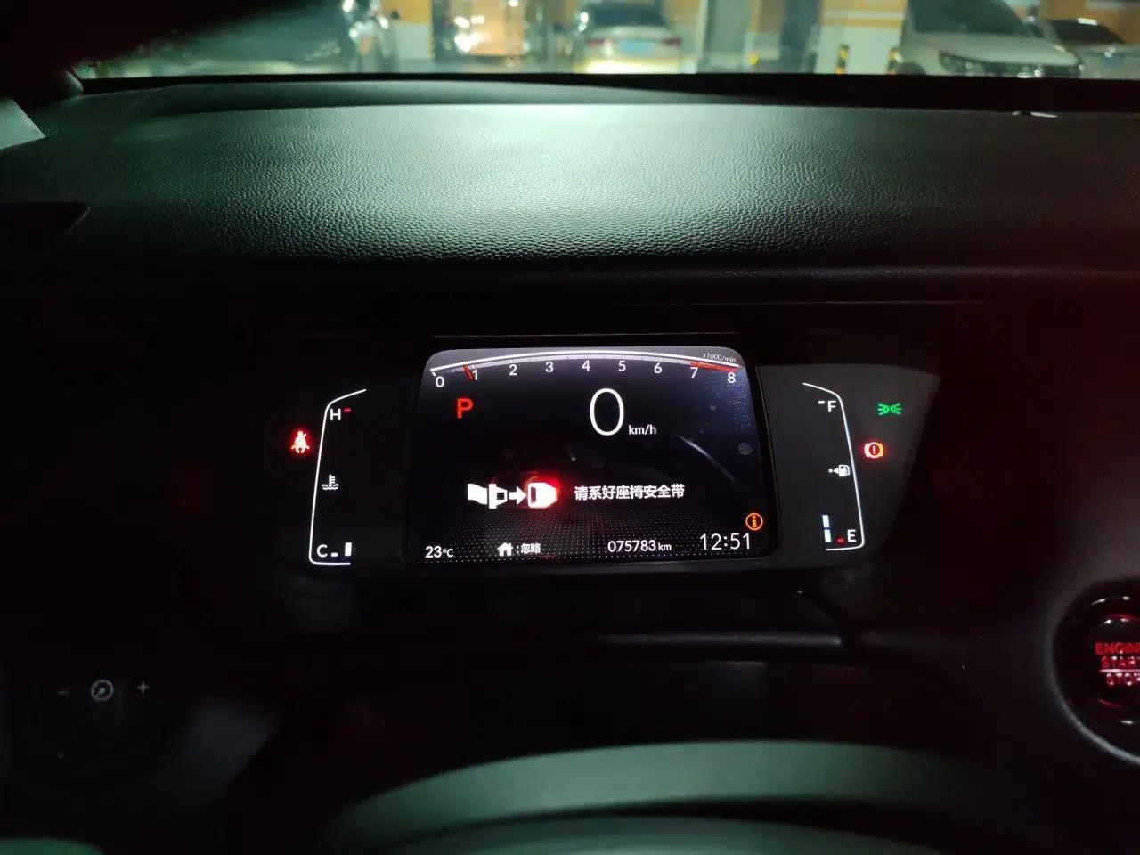 Honda LIFE 2021 1.5L CVT CRO-S Fun Edition — миниатюра 11