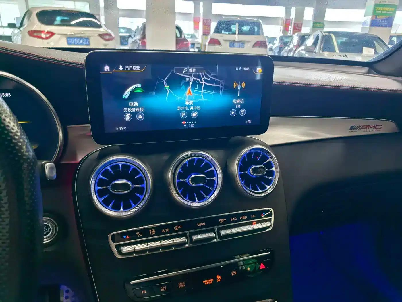 2020 Mercedes-Benz GLC AMG 43 4MATIC — миниатюра 12