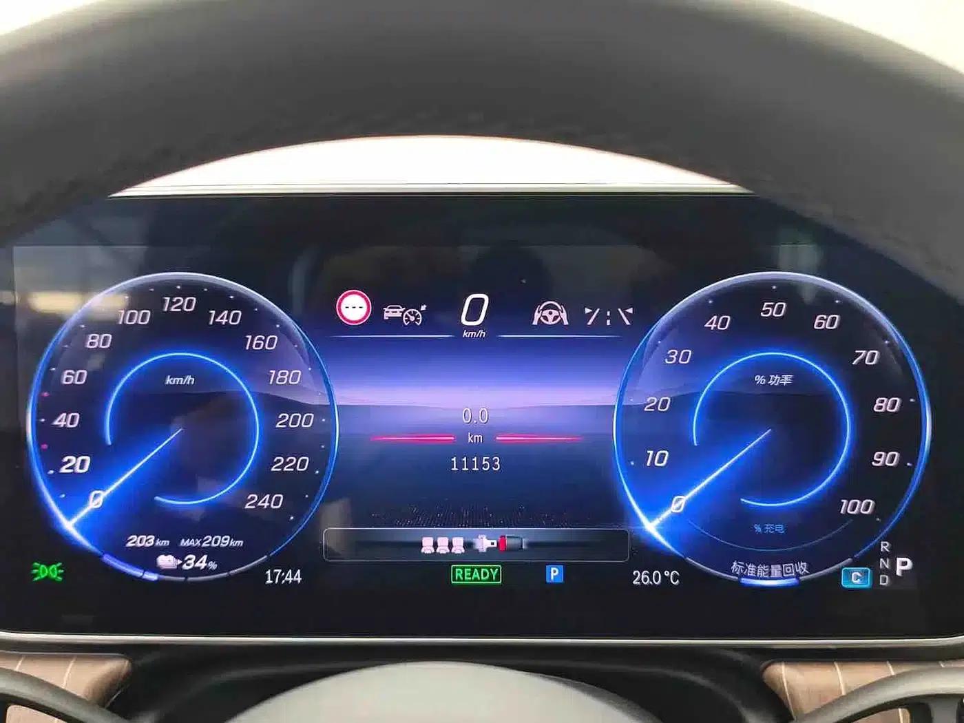 Mercedes-Benz EQE SUV 2024 500 4MATIC Luxury Edition — миниатюра 13